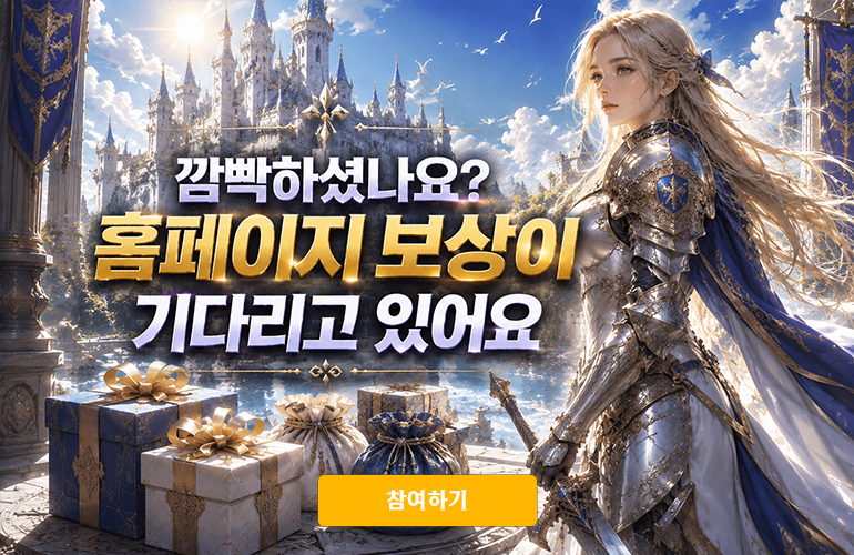 팝업 이미지